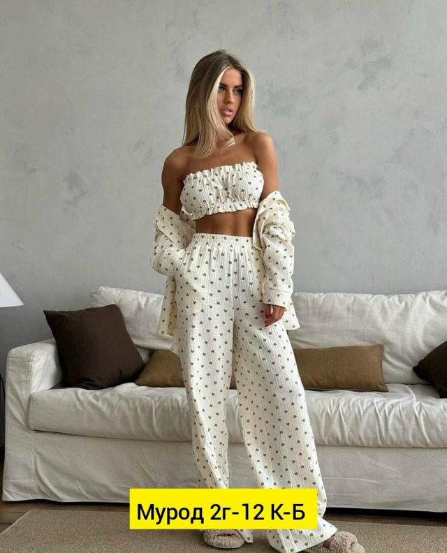 Пижама 23140316