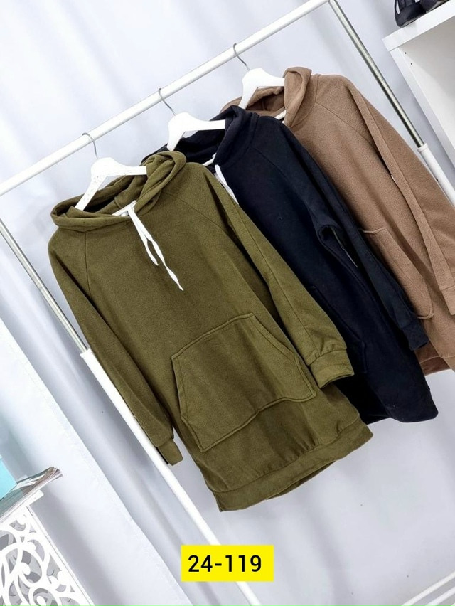 Толстовка 23140821