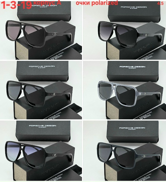 Солнцезащитные очки 23141185