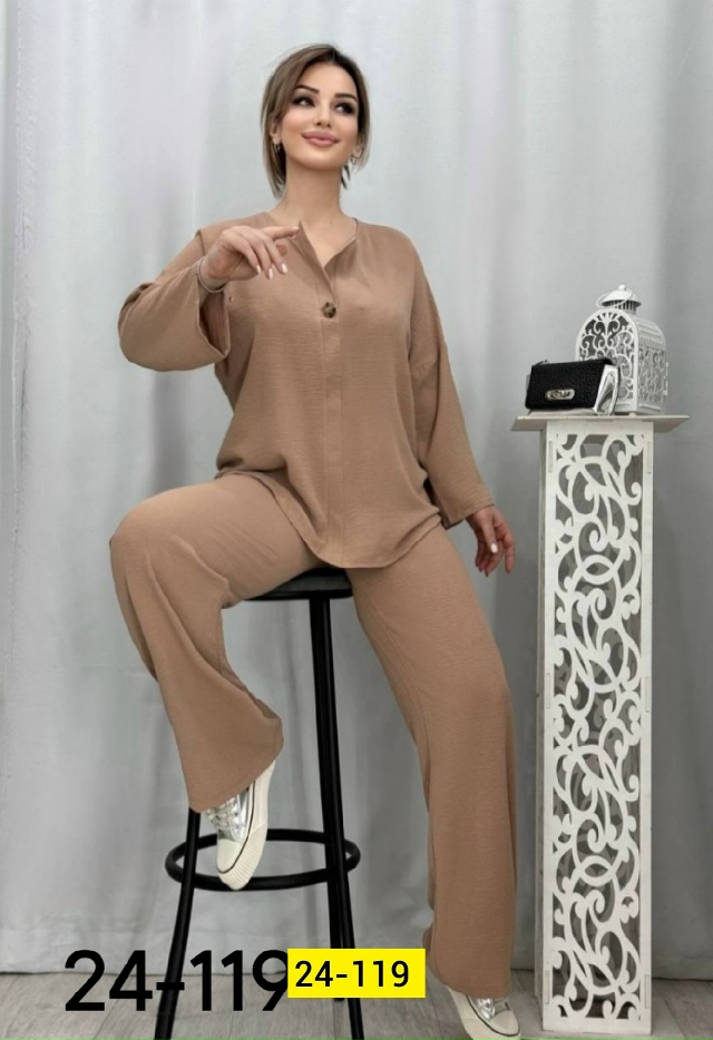 Костюм 23140932