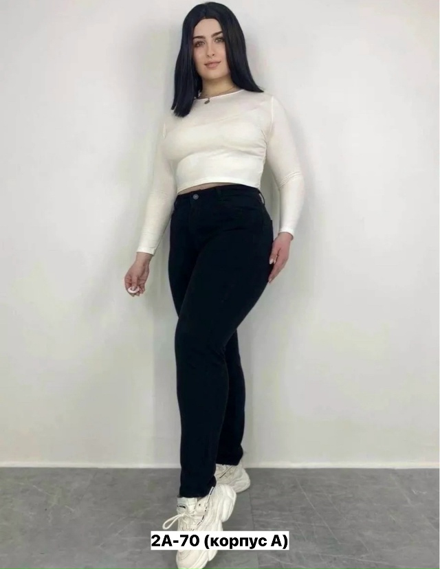 Джинсы 23140910