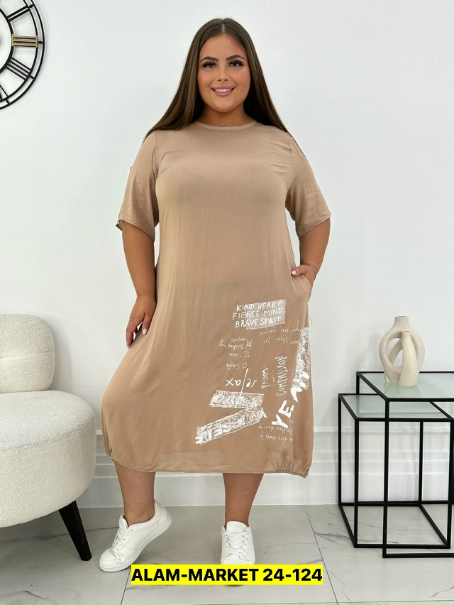 Платье 23140801