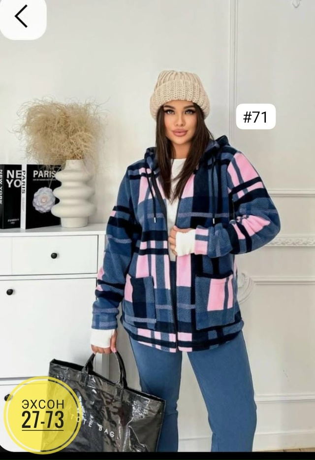 Рубашка 23140424