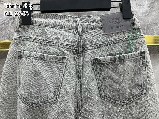 Джинсы 23140471