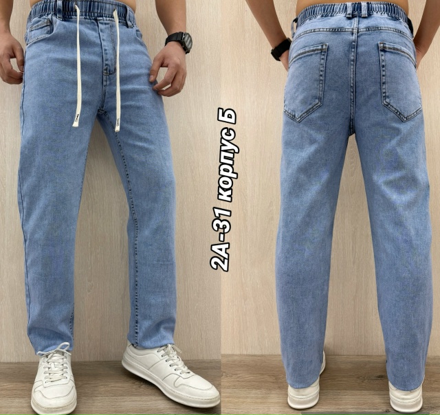 Джинсы 23140746