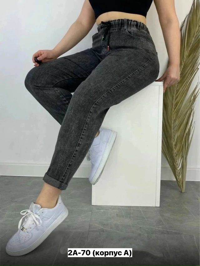 Джинсы 23140779