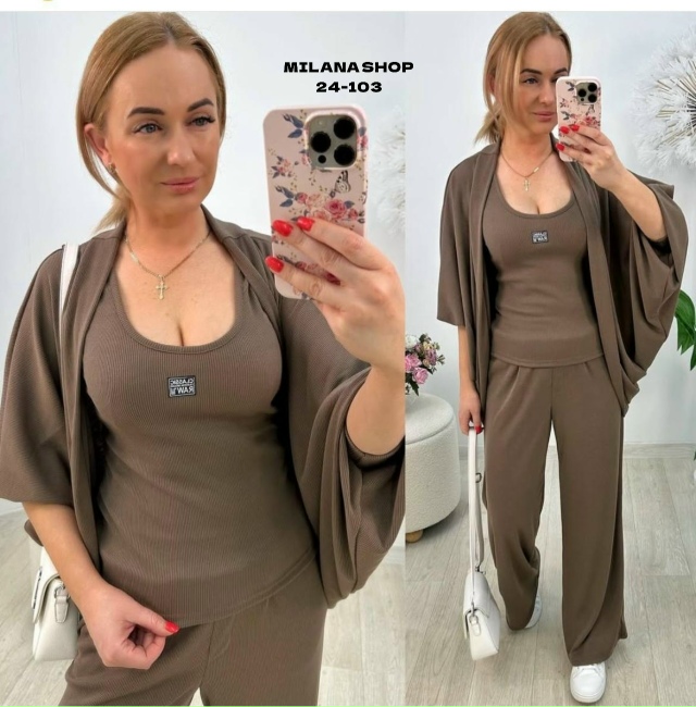 Спортивный костюм 23140541