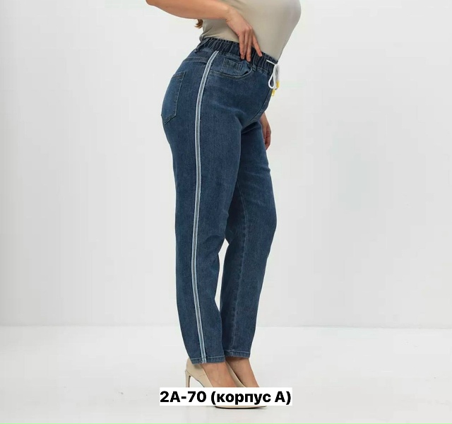 Джинсы 23140660