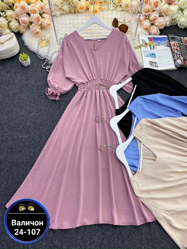 Платье 23140412