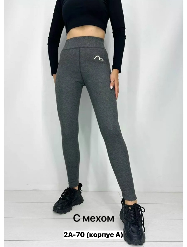 Леггинсы 23141079