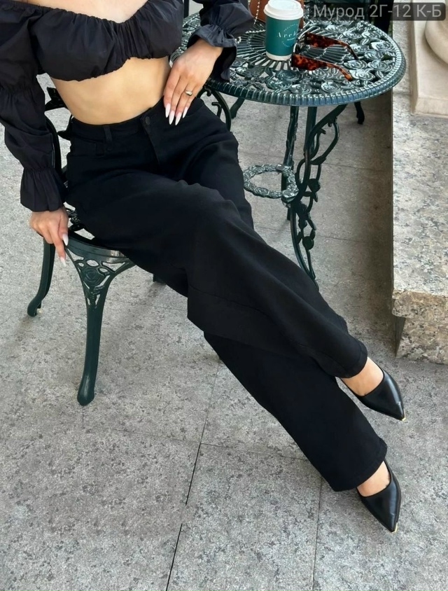 Джинсы 23140319