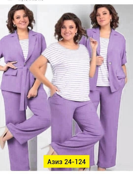 Костюм 23141075