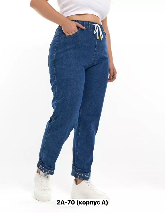 Джинсы 23140860