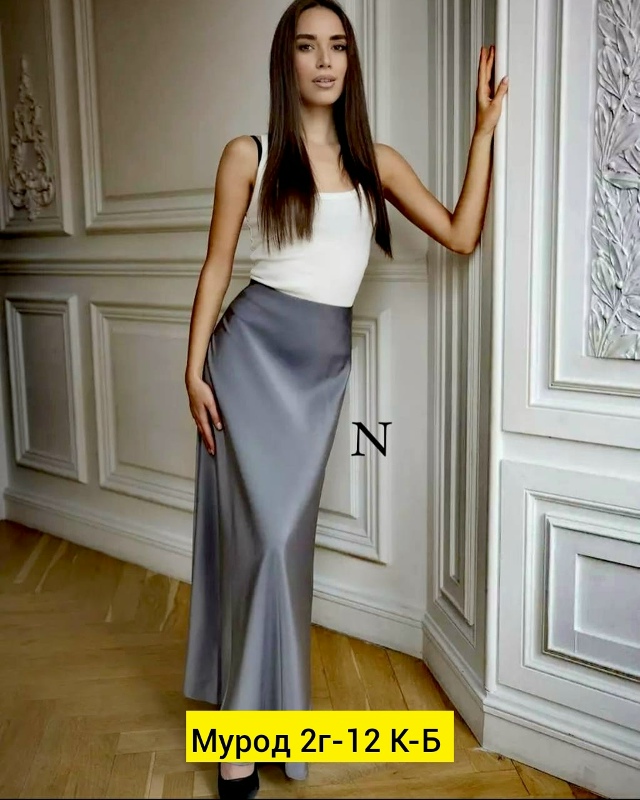 Юбка 23140309