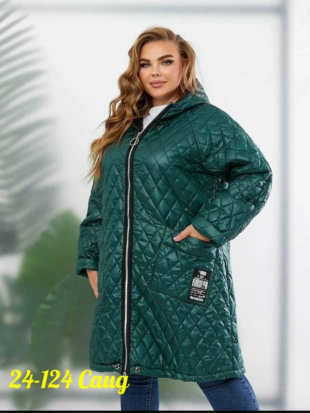 Куртка 23141162