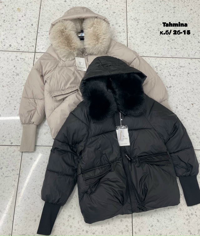 Куртка 23140794