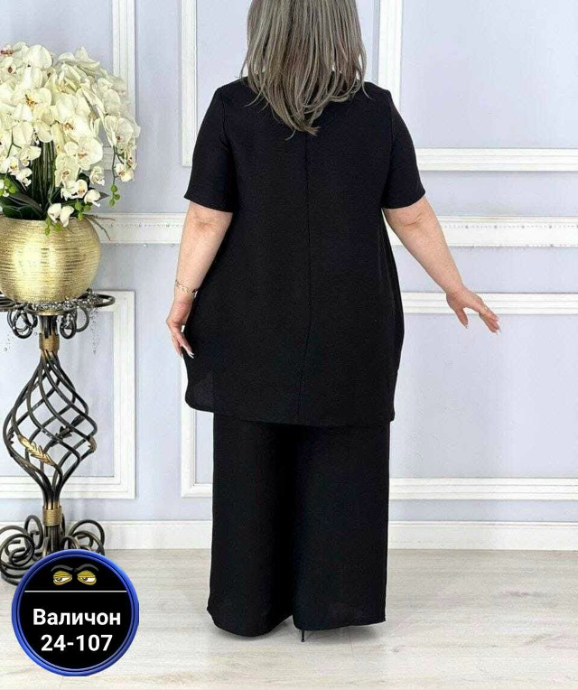 Костюм 23140413