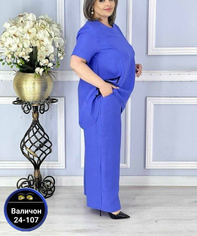 Костюм 23140413