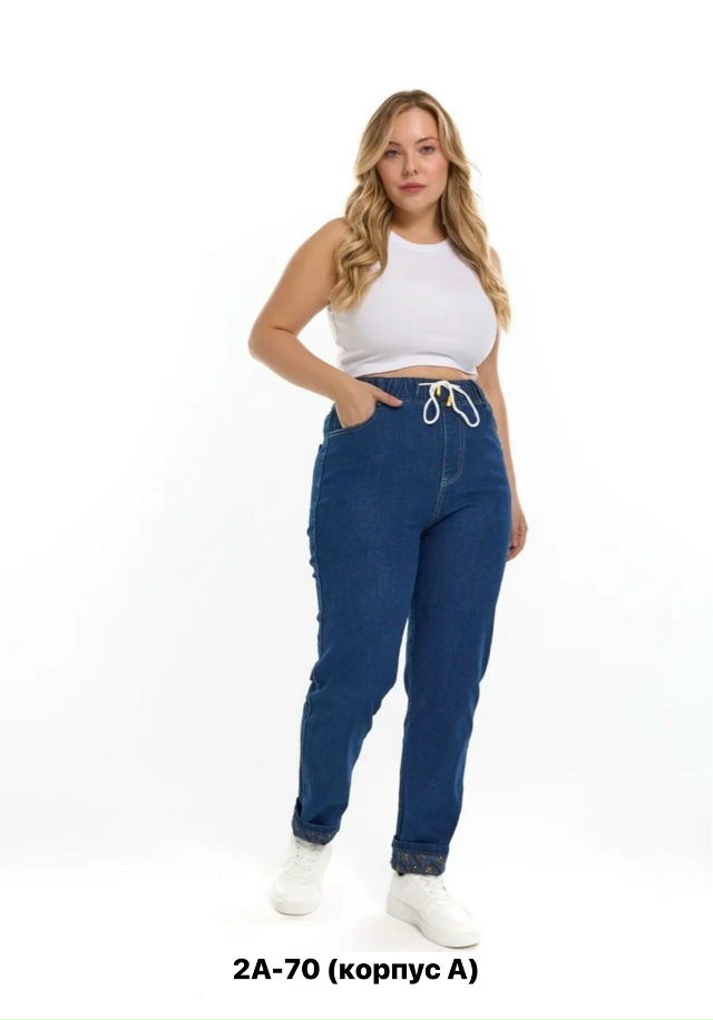 Джинсы 23141019