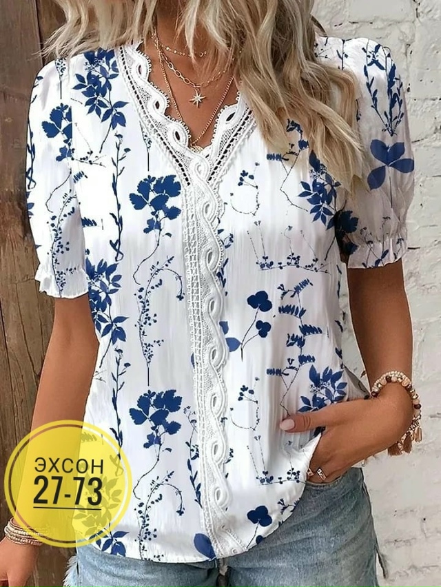 Блузка 23142394