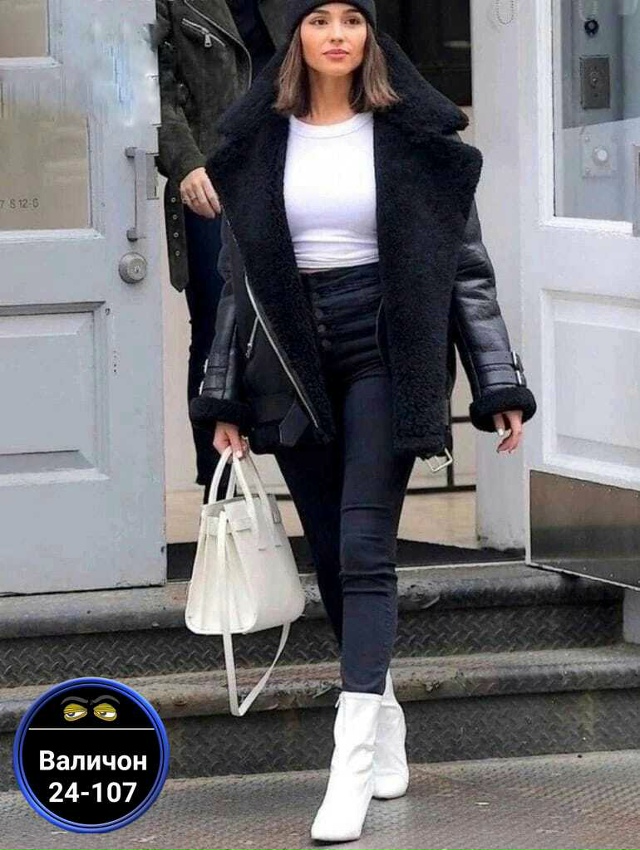 Дубленка 23141573