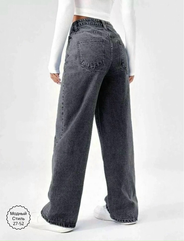 Джинсы 23141410