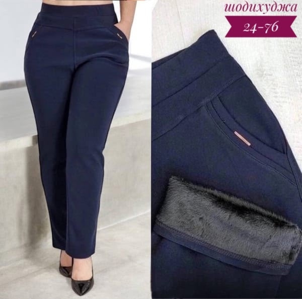Штаны 23142447