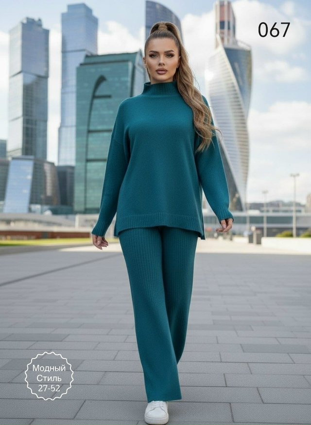 Костюм 23142526