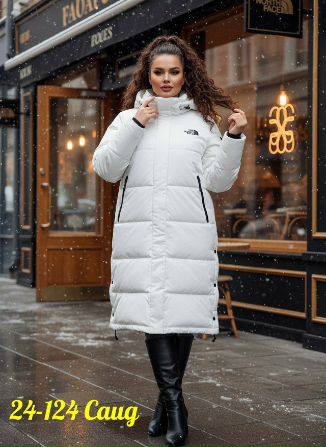 Куртка 23142465