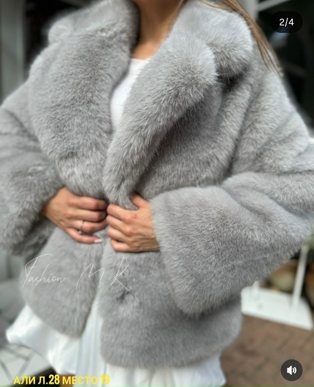 Шуба 23141733