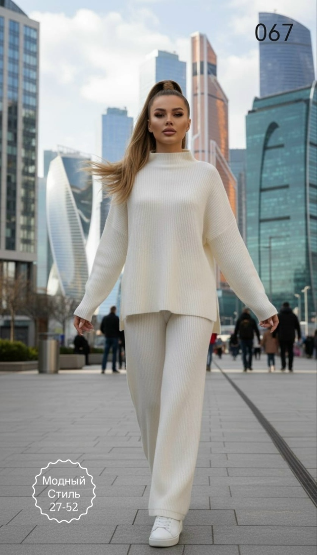 Костюм 23142526