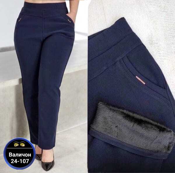 Штаны 23142721