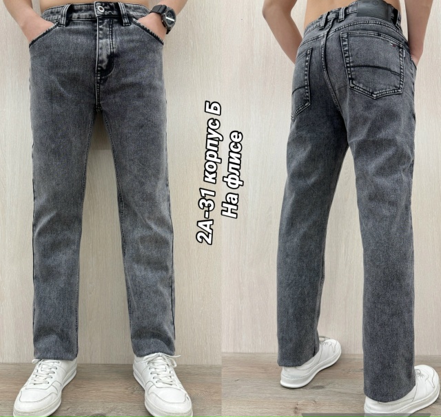 Джинсы 23141938