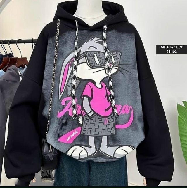 Толстовка 23141685