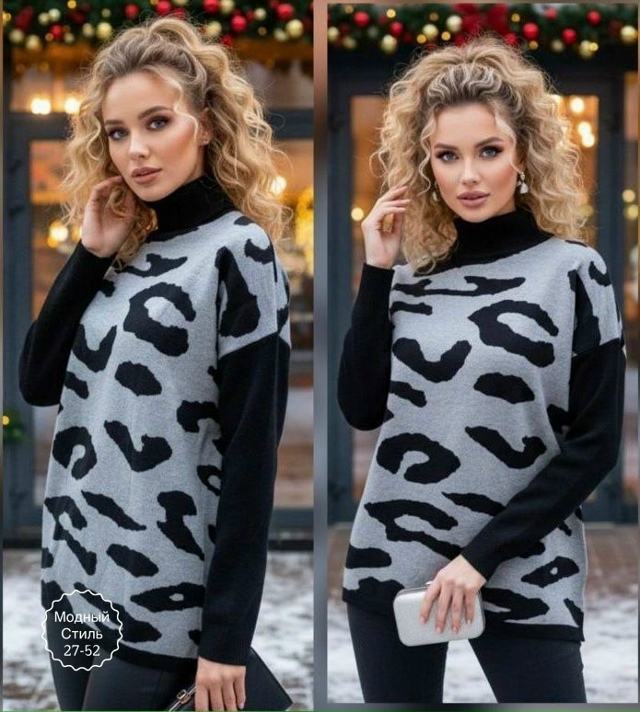 Свитер 23142519