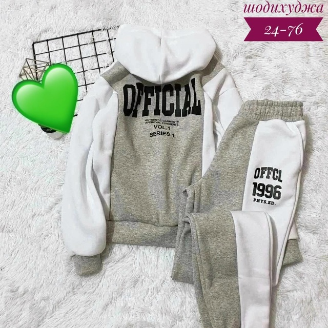 Спортивный костюм 23141515