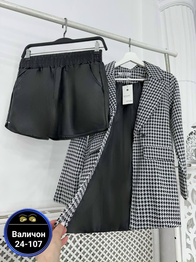 Пиджак 23141569