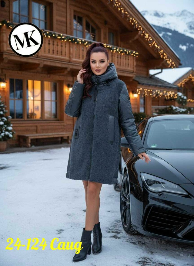 Куртка 23142406