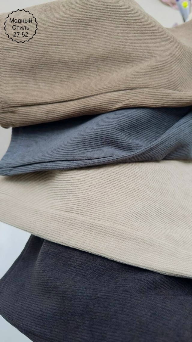 Спортивные брюки 23141553