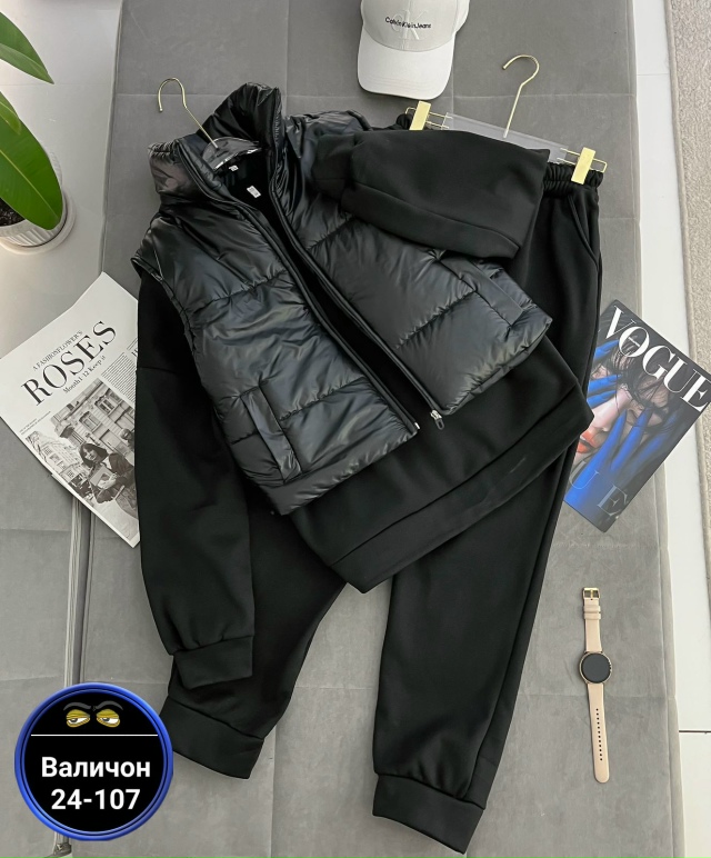 Спортивный костюм 23142573