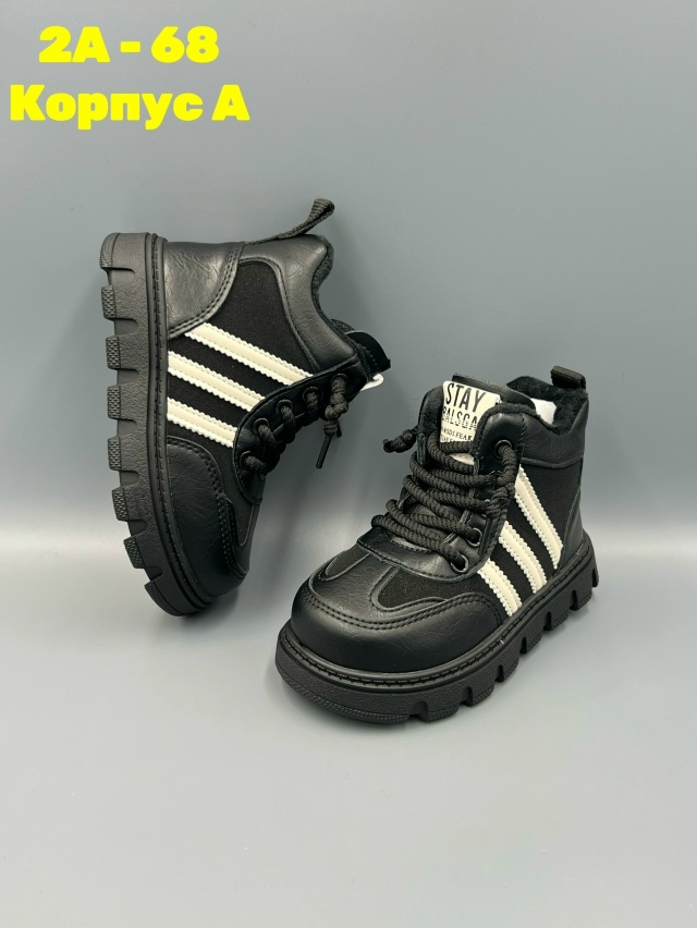 Ботинки 23141731