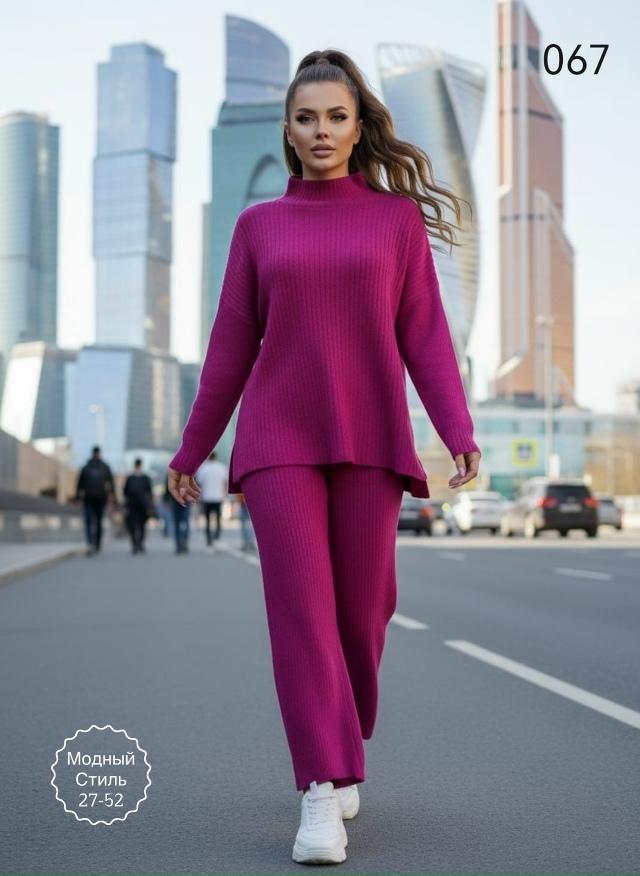 Костюм 23142526