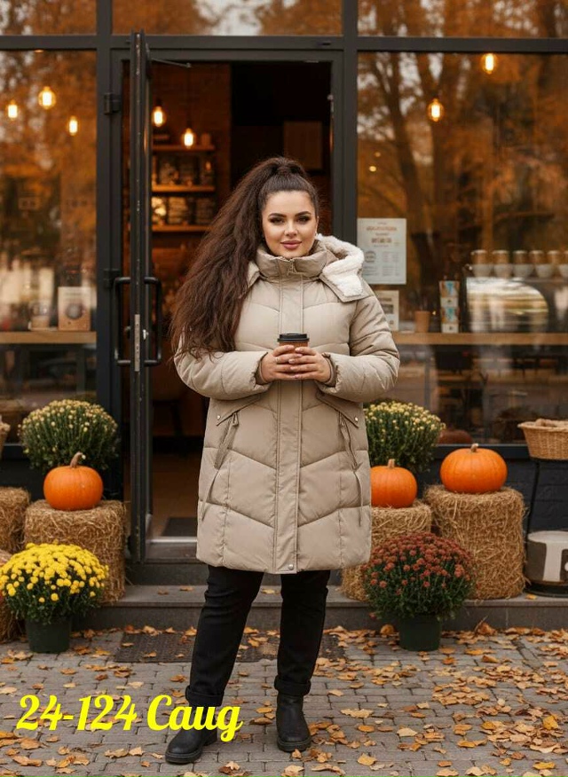 Куртка 23142400