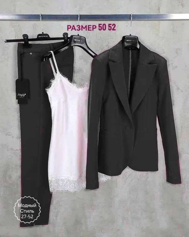 Костюм 23142524