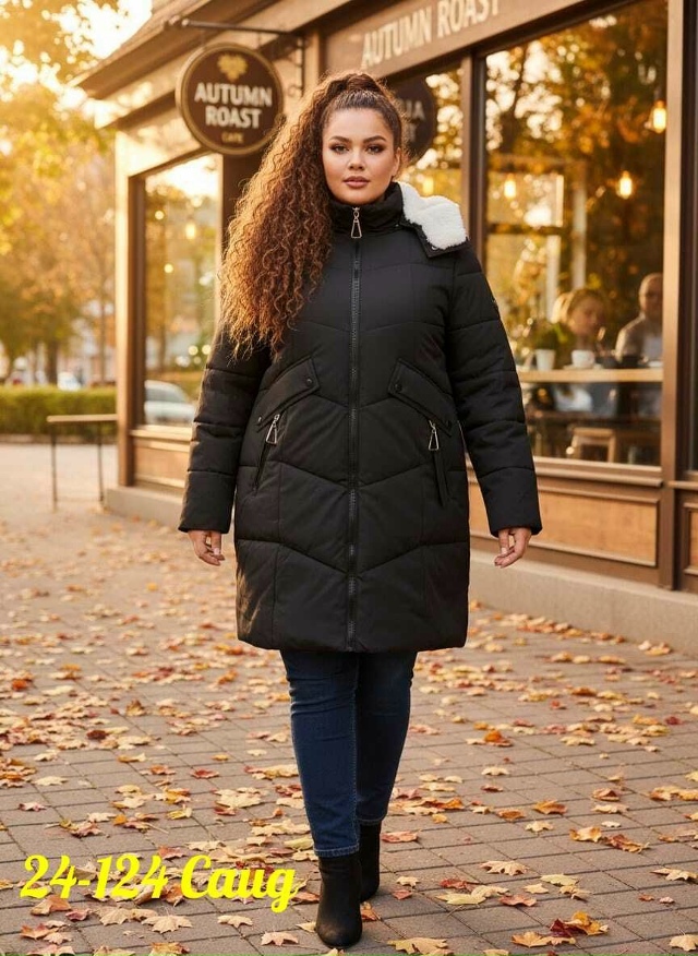 Куртка 23142400