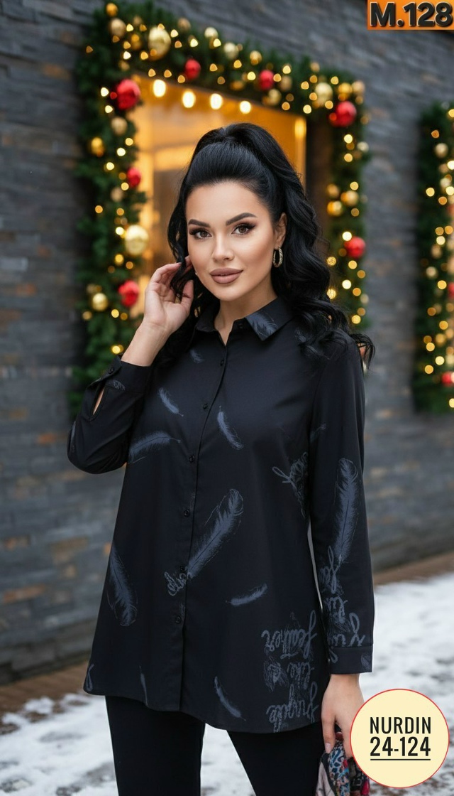 Рубашка 23142670