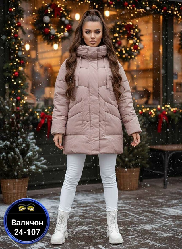 Куртка 23141430