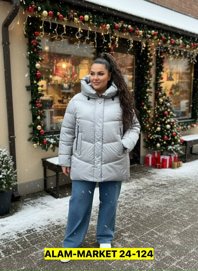 Куртка 23141590