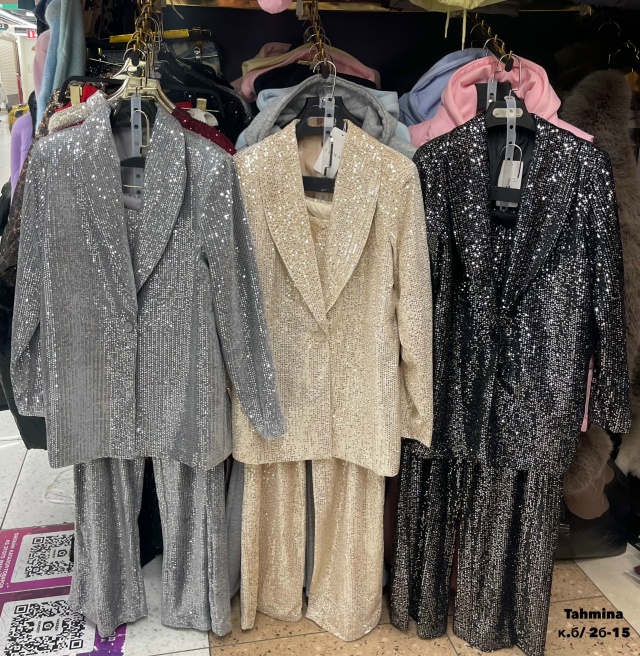 Костюм 23143263