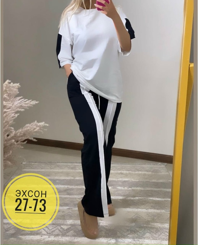 Спортивный костюм 23143199